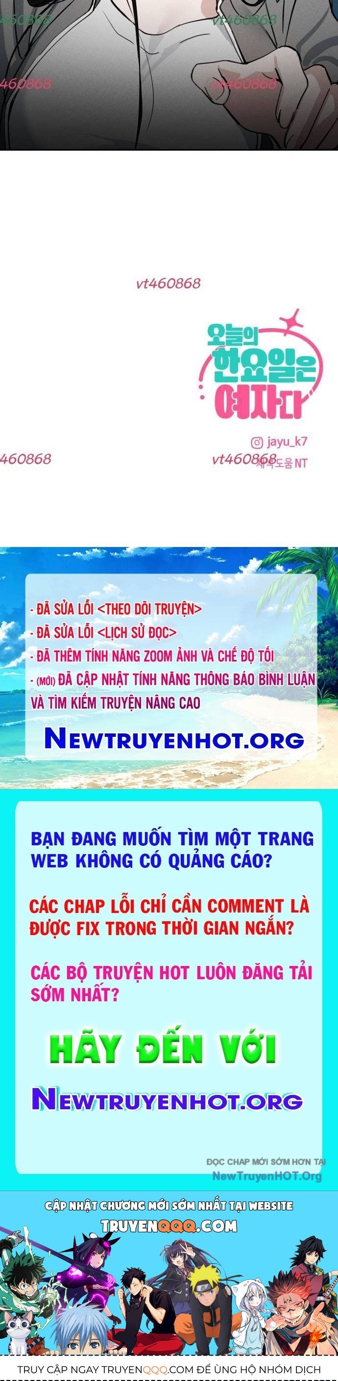 Hôm Nay Han Yoil Là Phụ Nữ Chapter 10 - Trang 2