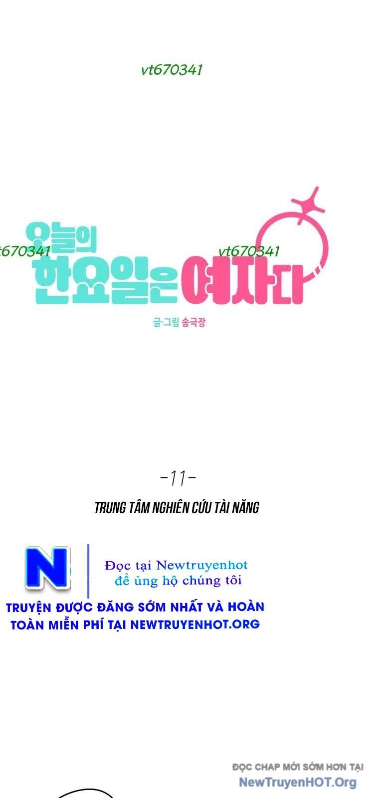 Hôm Nay Han Yoil Là Phụ Nữ Chapter 11 - Trang 2