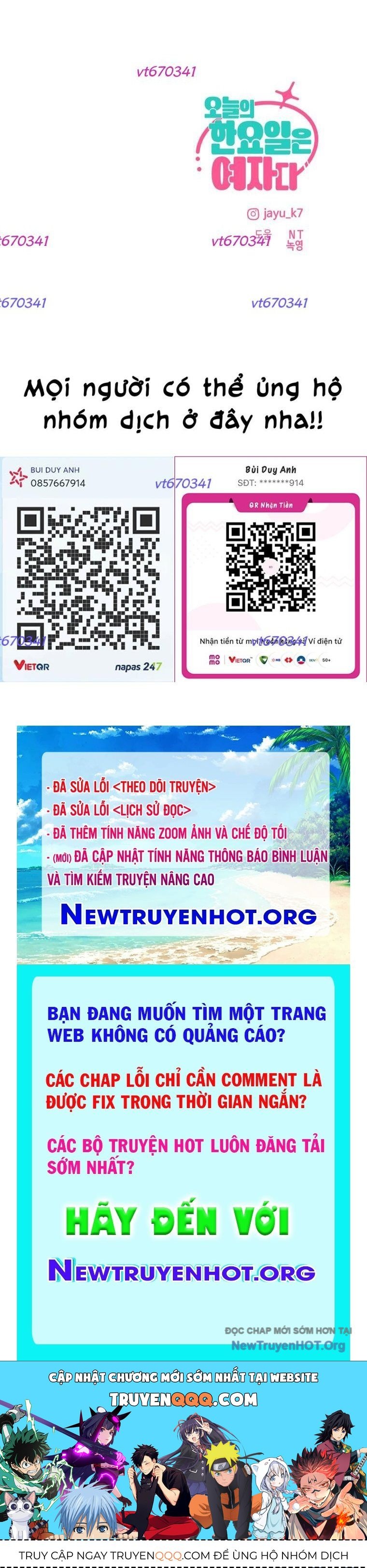 Hôm Nay Han Yoil Là Phụ Nữ Chapter 12 - Trang 2