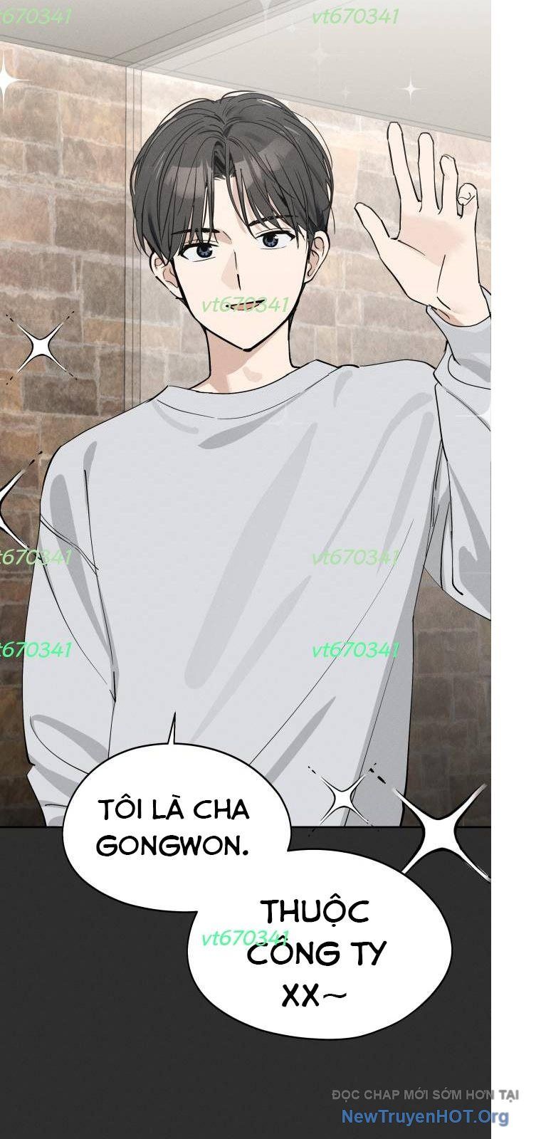 Hôm Nay Han Yoil Là Phụ Nữ Chapter 12 - Trang 2