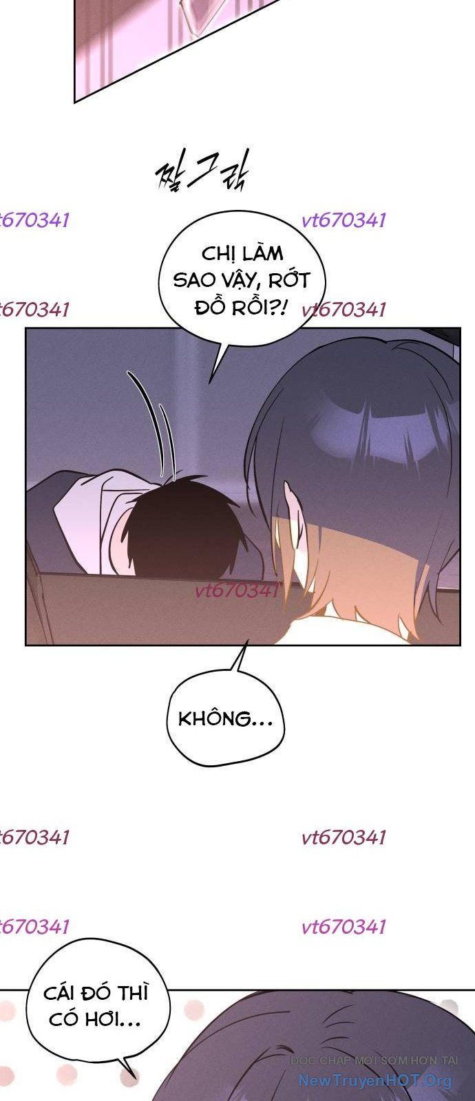 Hôm Nay Han Yoil Là Phụ Nữ Chapter 13 - Trang 2