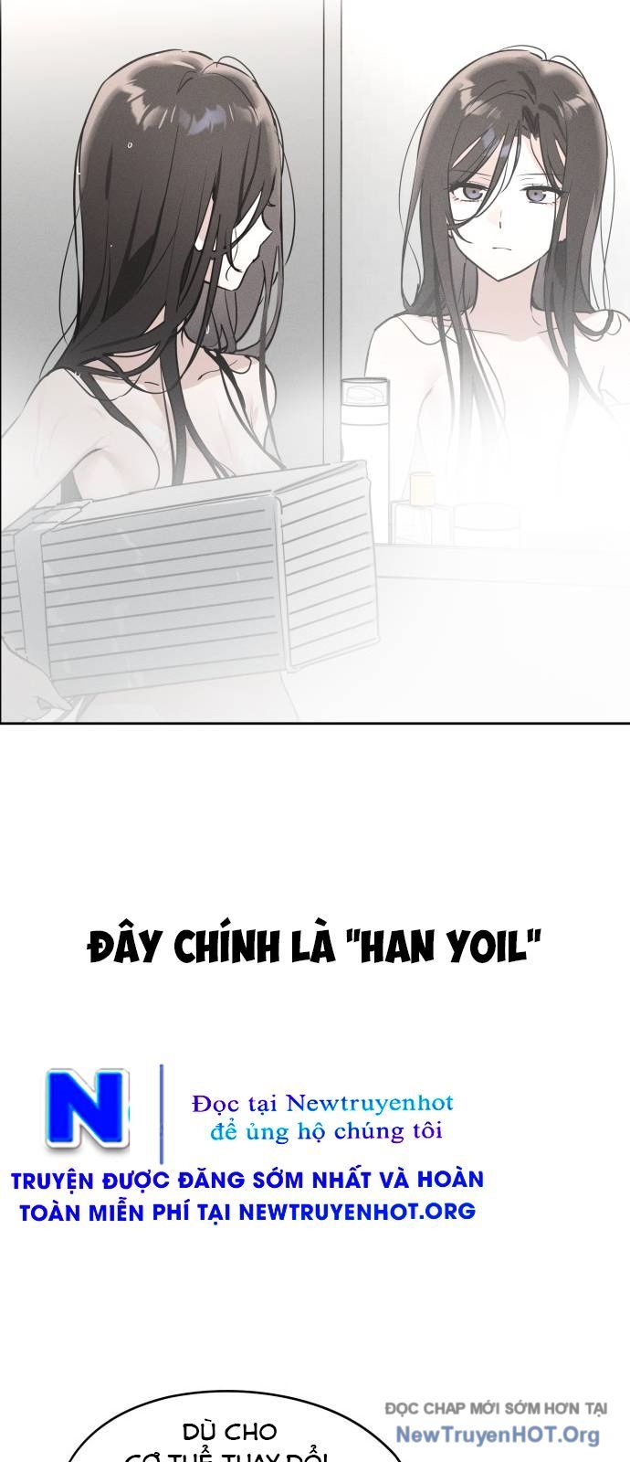 Hôm Nay Han Yoil Là Phụ Nữ Chapter 13 - Trang 2