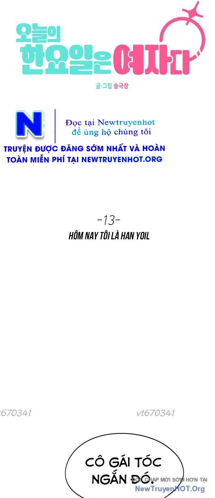 Hôm Nay Han Yoil Là Phụ Nữ Chapter 13 - Trang 2