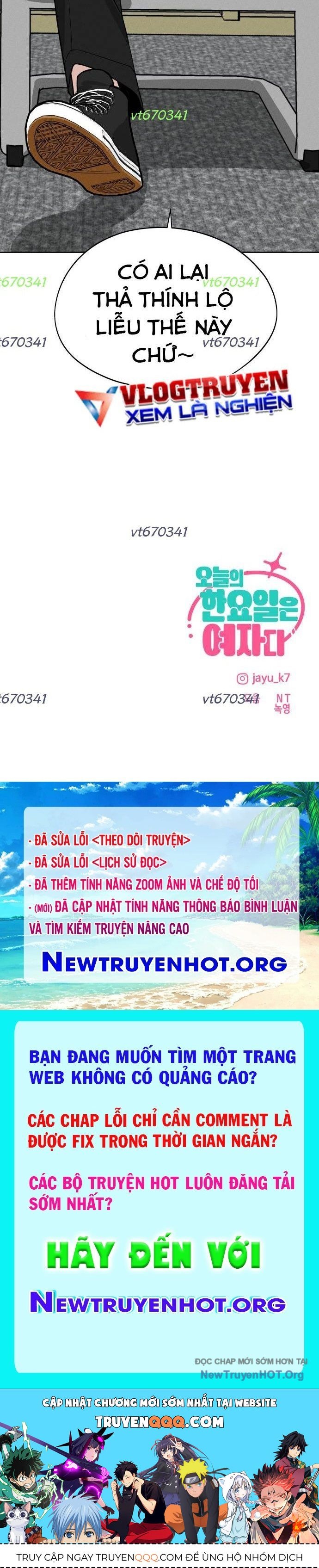 Hôm Nay Han Yoil Là Phụ Nữ Chapter 13 - Trang 2