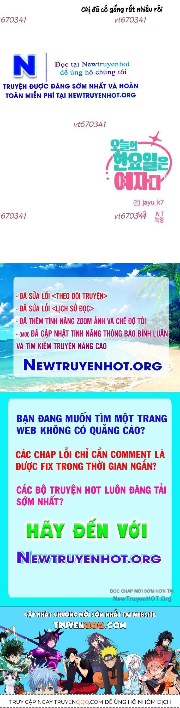 Hôm Nay Han Yoil Là Phụ Nữ Chapter 15 - Trang 2