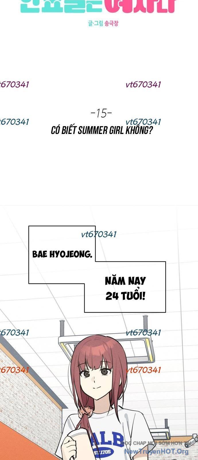 Hôm Nay Han Yoil Là Phụ Nữ Chapter 15 - Trang 2