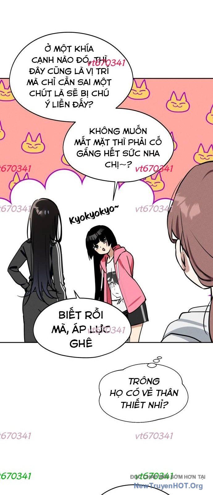Hôm Nay Han Yoil Là Phụ Nữ Chapter 16 - Trang 2
