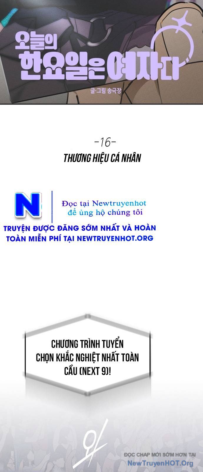Hôm Nay Han Yoil Là Phụ Nữ Chapter 16 - Trang 2