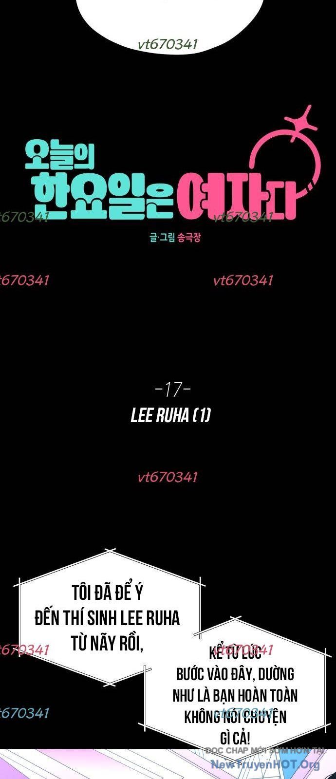Hôm Nay Han Yoil Là Phụ Nữ Chapter 17 - Trang 2