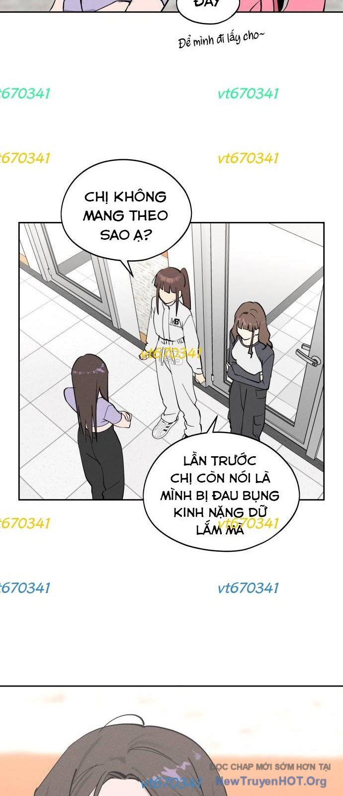 Hôm Nay Han Yoil Là Phụ Nữ Chapter 17 - Trang 2