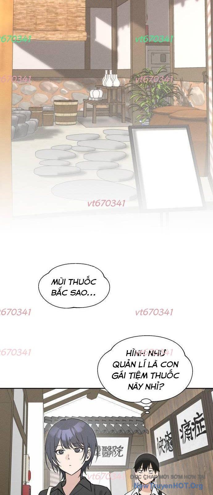 Hôm Nay Han Yoil Là Phụ Nữ Chapter 18 - Trang 2