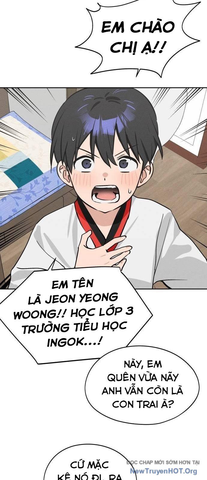 Hôm Nay Han Yoil Là Phụ Nữ Chapter 18 - Trang 2