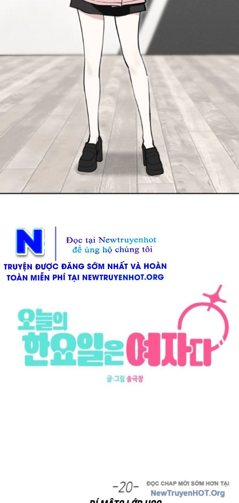 Hôm Nay Han Yoil Là Phụ Nữ Chapter 20 - Trang 2
