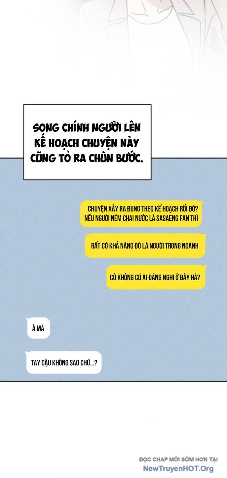 Hôm Nay Han Yoil Là Phụ Nữ Chapter 22 - Trang 2