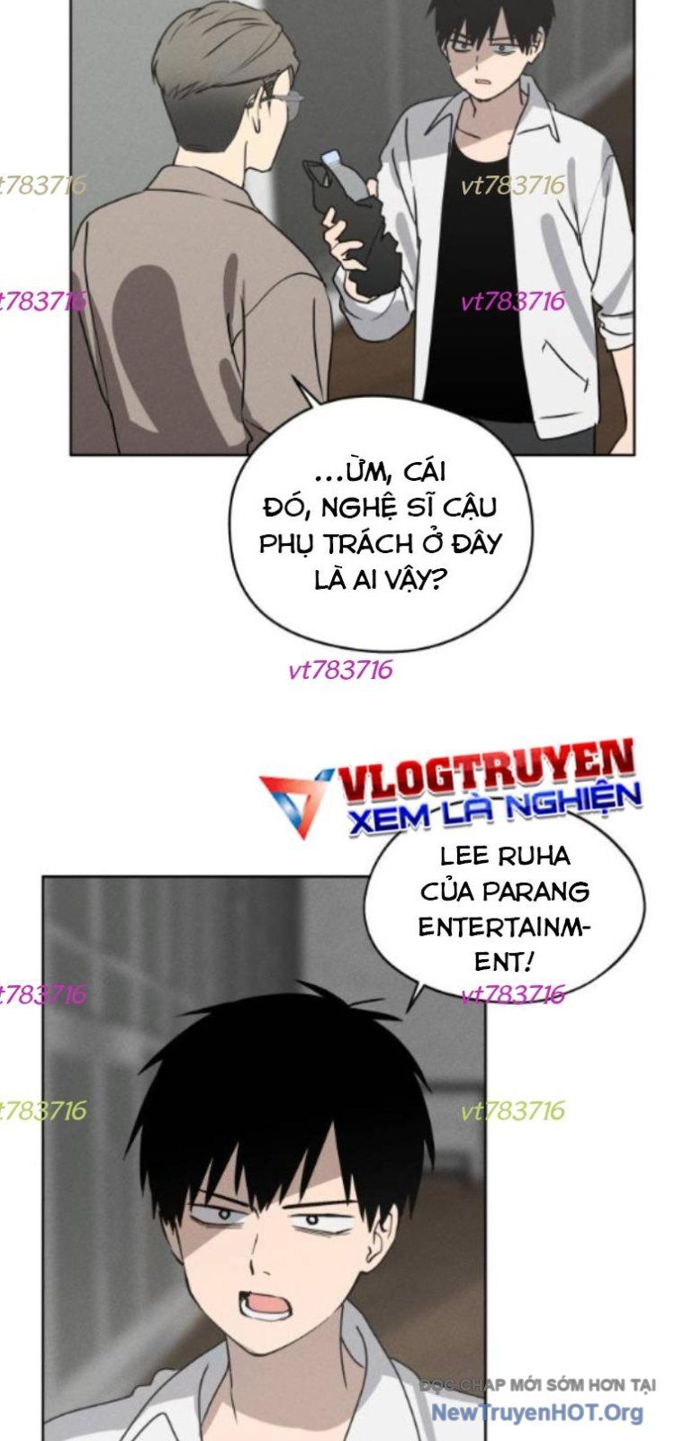 Hôm Nay Han Yoil Là Phụ Nữ Chapter 22 - Trang 2