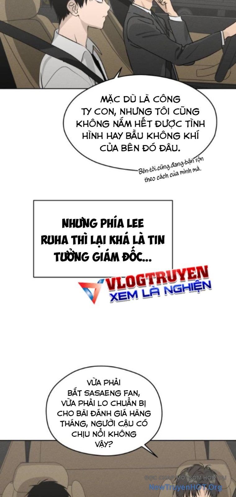 Hôm Nay Han Yoil Là Phụ Nữ Chapter 22 - Trang 2