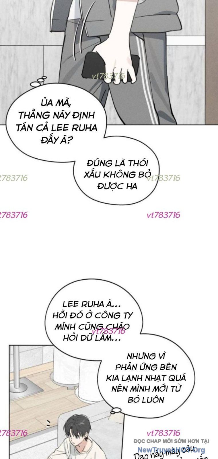 Hôm Nay Han Yoil Là Phụ Nữ Chapter 22 - Trang 2