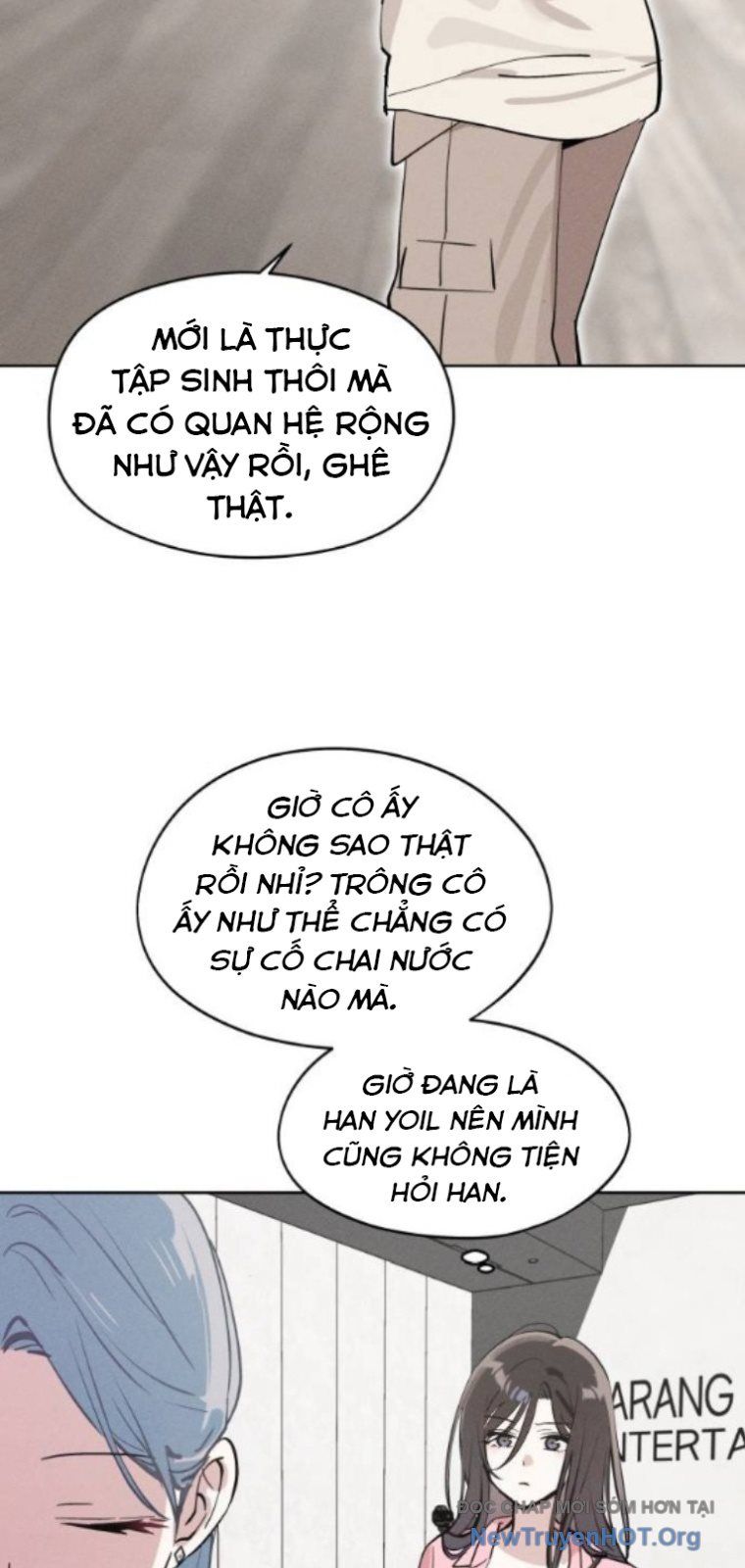 Hôm Nay Han Yoil Là Phụ Nữ Chapter 22 - Trang 2