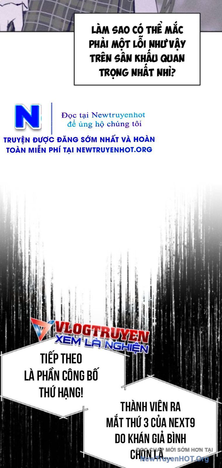 Hôm Nay Han Yoil Là Phụ Nữ Chapter 23 - Trang 2