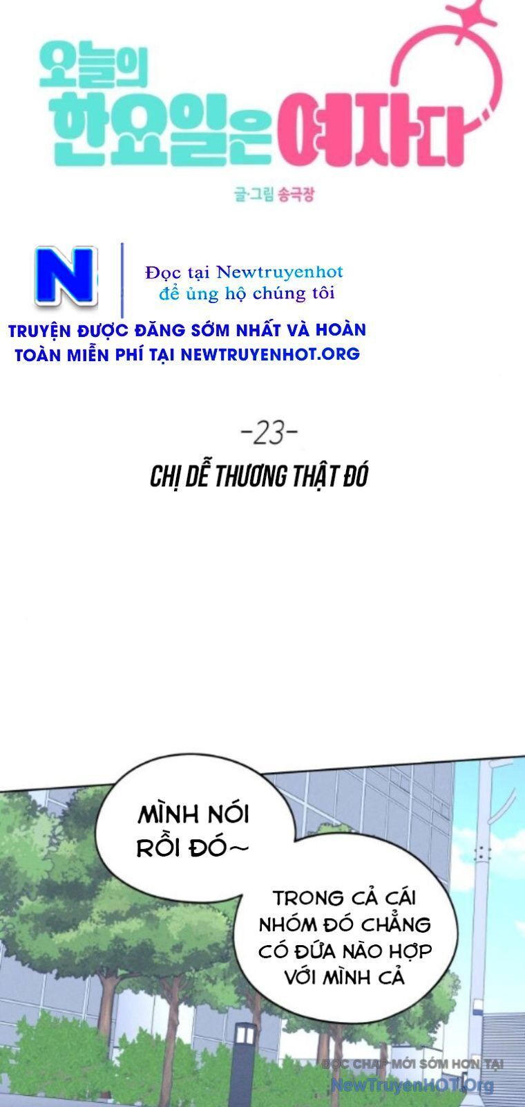 Hôm Nay Han Yoil Là Phụ Nữ Chapter 23 - Trang 2