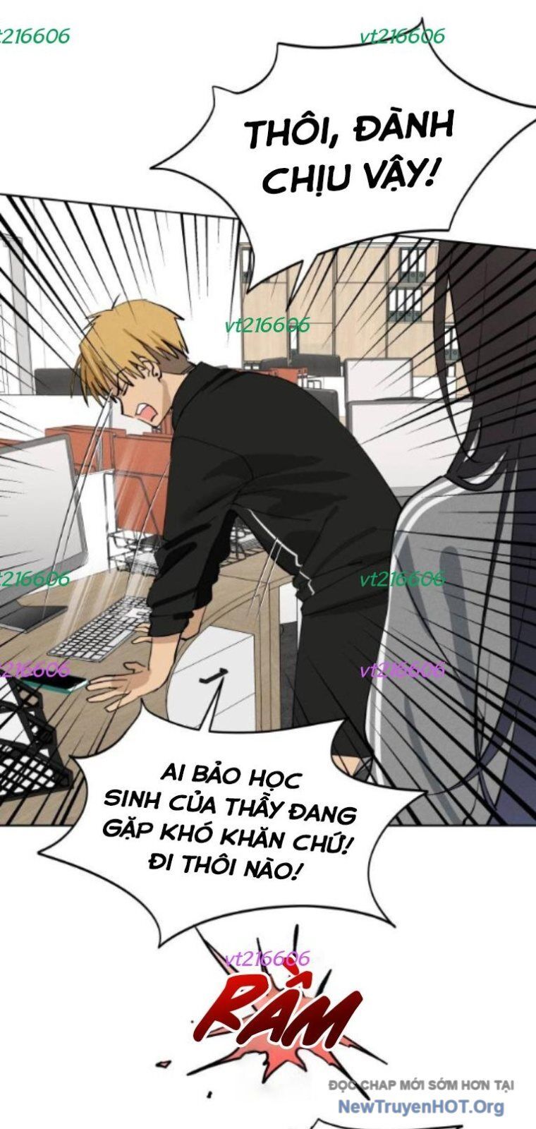 Hôm Nay Han Yoil Là Phụ Nữ Chapter 23 - Trang 2