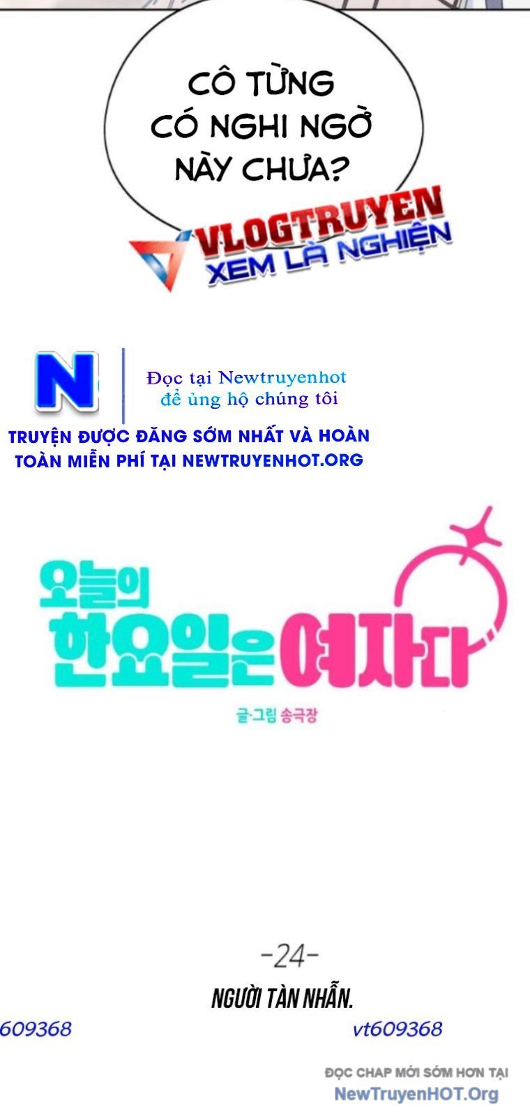 Hôm Nay Han Yoil Là Phụ Nữ Chapter 24 - Trang 2