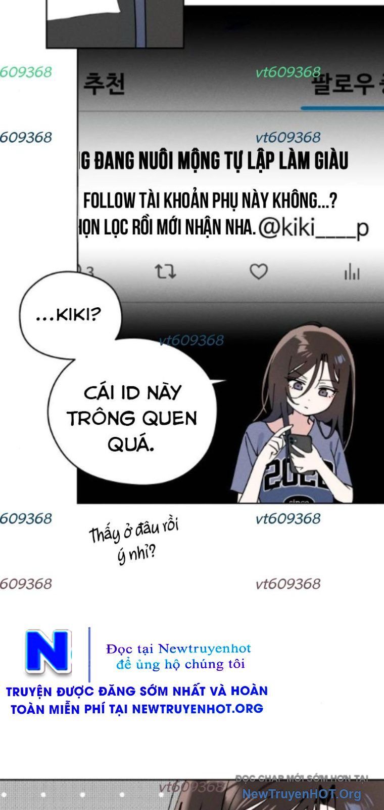 Hôm Nay Han Yoil Là Phụ Nữ Chapter 24 - Trang 2