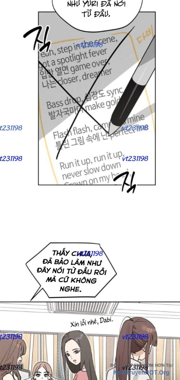 Hôm Nay Han Yoil Là Phụ Nữ Chapter 25 - Trang 2