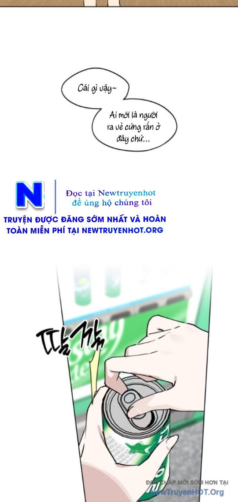 Hôm Nay Han Yoil Là Phụ Nữ Chapter 25 - Trang 2
