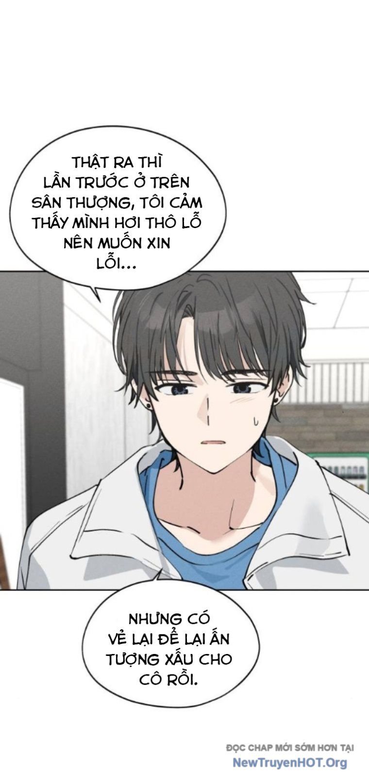 Hôm Nay Han Yoil Là Phụ Nữ Chapter 25 - Trang 2