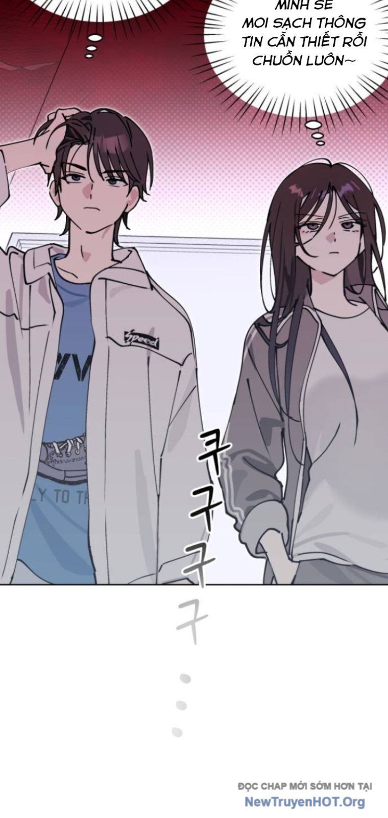 Hôm Nay Han Yoil Là Phụ Nữ Chapter 26 - Trang 2