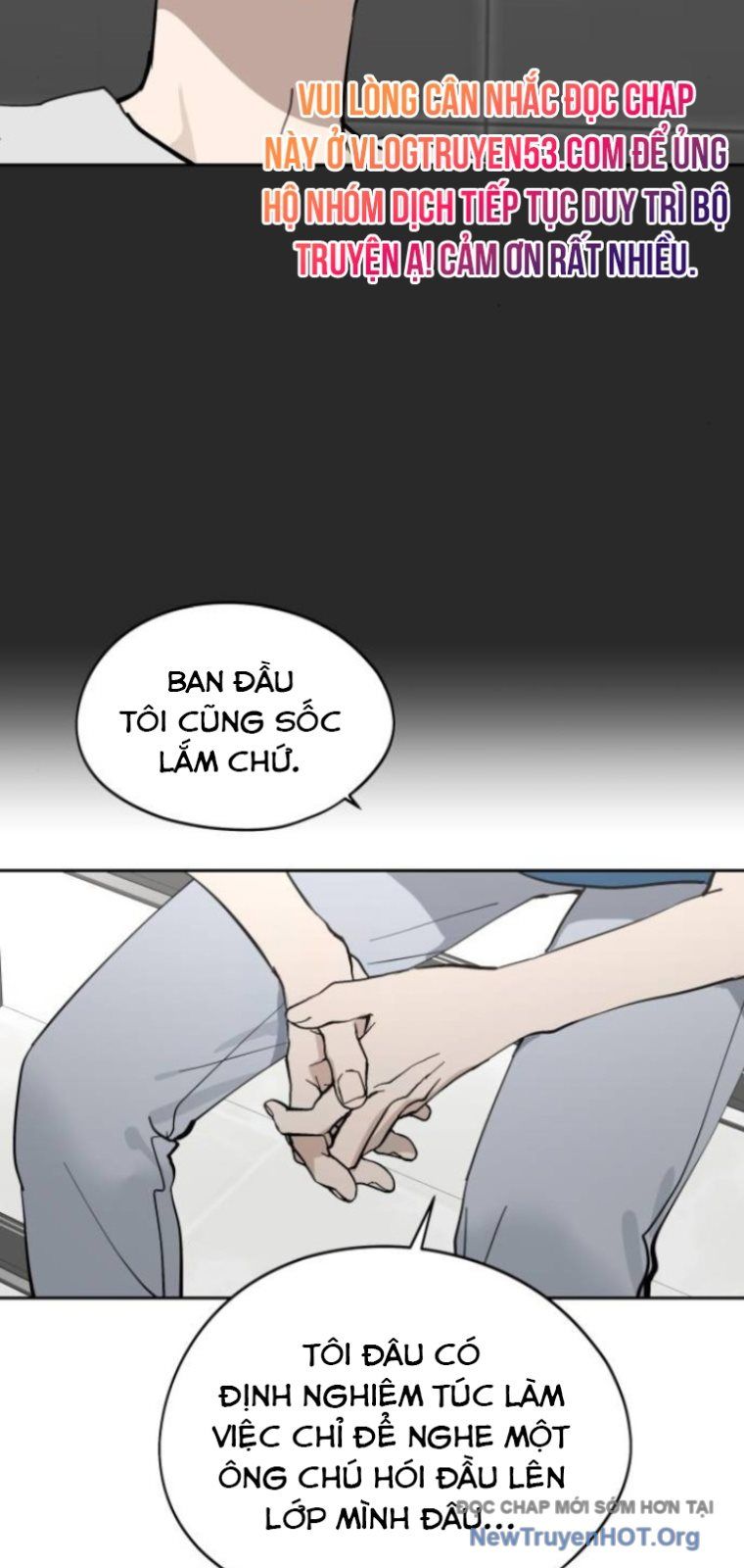 Hôm Nay Han Yoil Là Phụ Nữ Chapter 27 - Trang 2