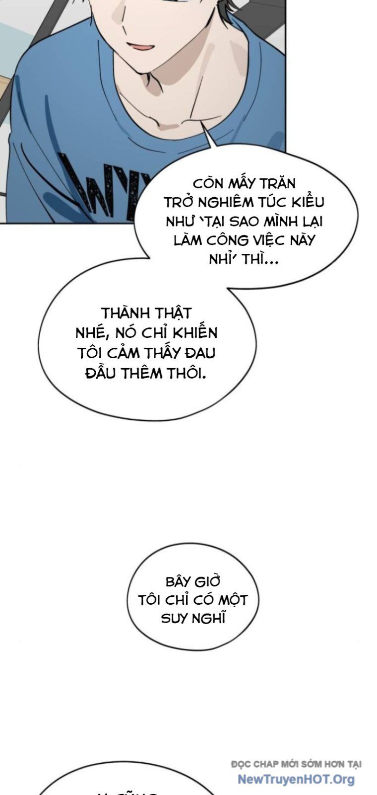 Hôm Nay Han Yoil Là Phụ Nữ Chapter 27 - Trang 2