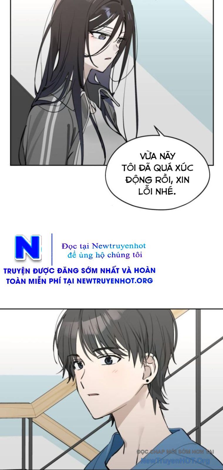 Hôm Nay Han Yoil Là Phụ Nữ Chapter 27 - Trang 2