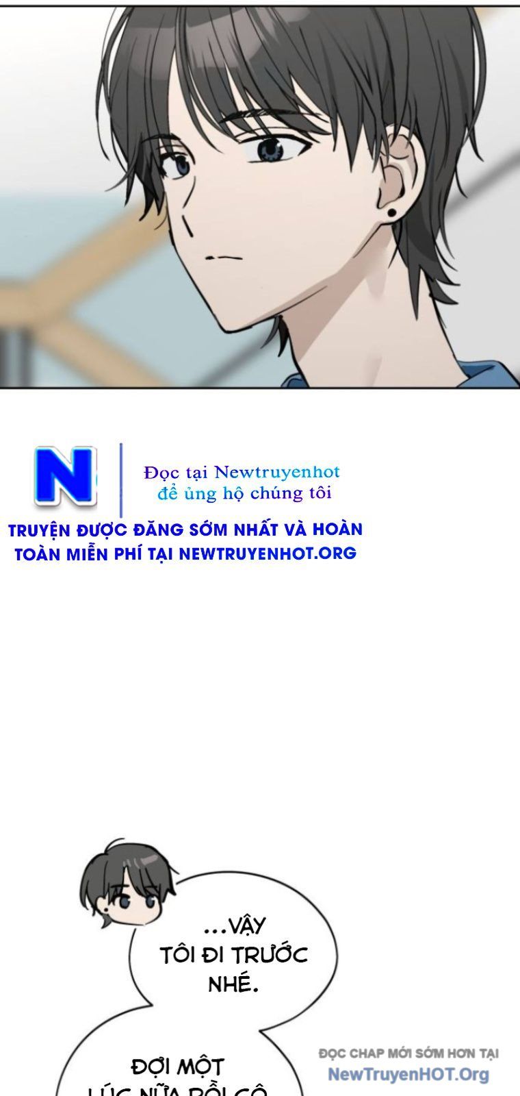 Hôm Nay Han Yoil Là Phụ Nữ Chapter 27 - Trang 2
