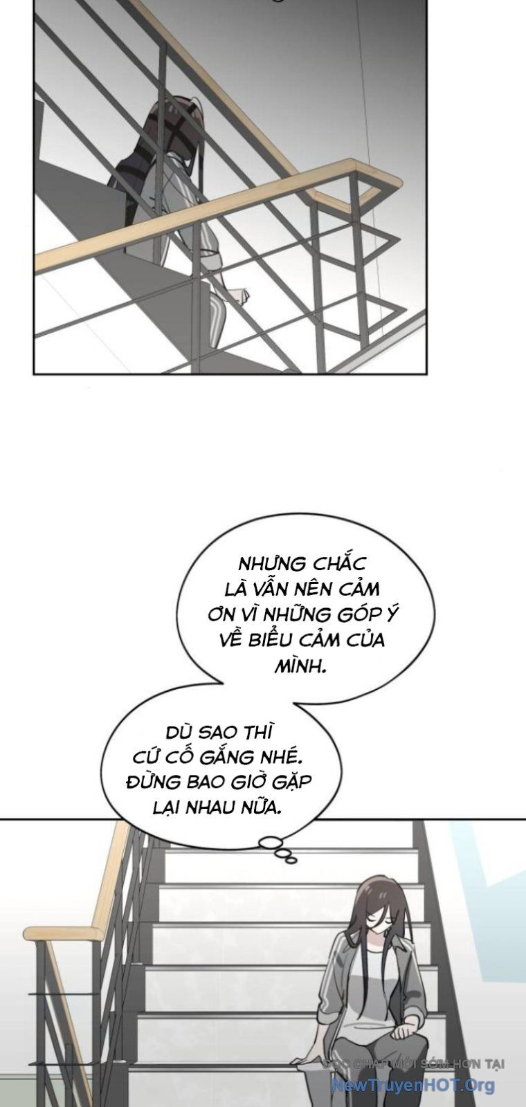 Hôm Nay Han Yoil Là Phụ Nữ Chapter 27 - Trang 2