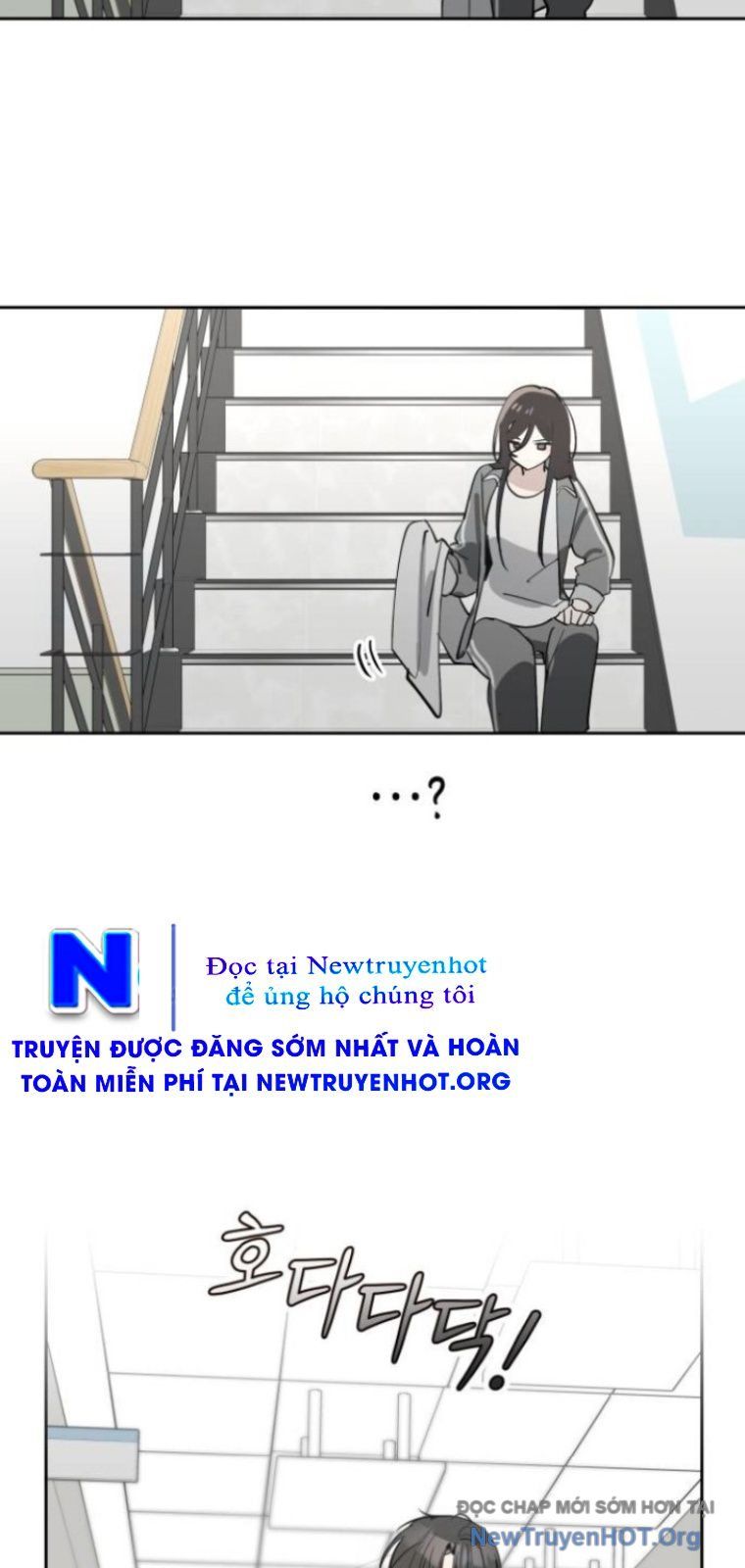 Hôm Nay Han Yoil Là Phụ Nữ Chapter 27 - Trang 2