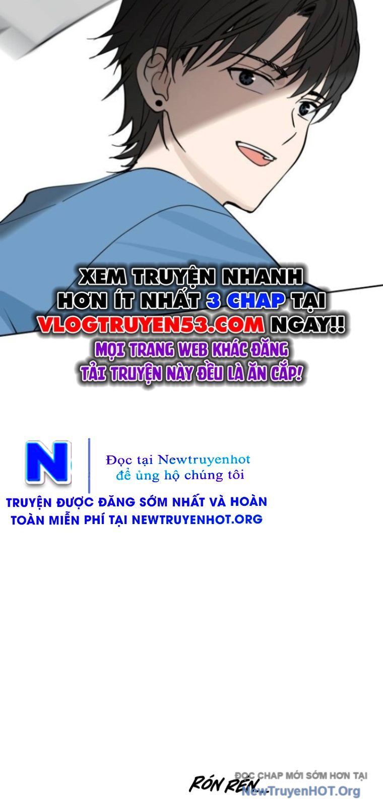 Hôm Nay Han Yoil Là Phụ Nữ Chapter 27 - Trang 2