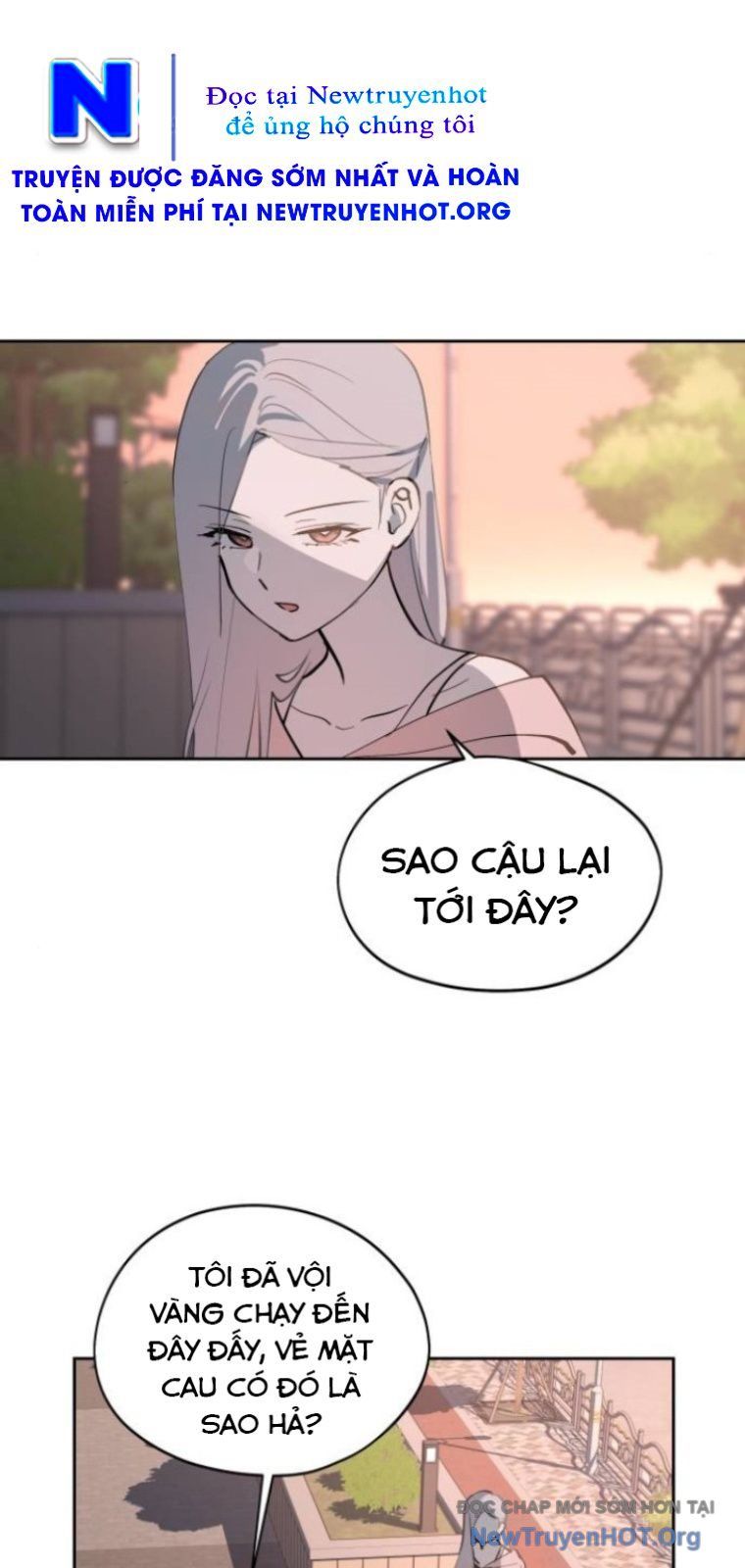 Hôm Nay Han Yoil Là Phụ Nữ Chapter 27 - Trang 2