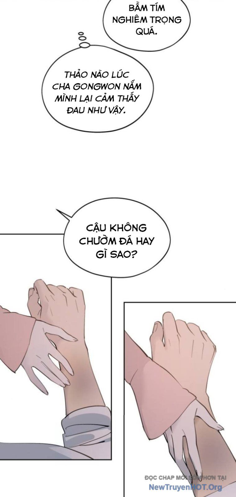 Hôm Nay Han Yoil Là Phụ Nữ Chapter 27 - Trang 2