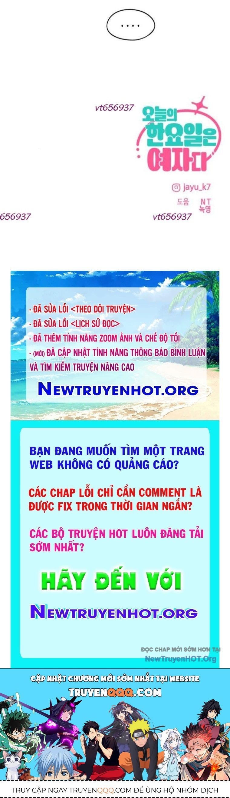 Hôm Nay Han Yoil Là Phụ Nữ Chapter 27 - Trang 2