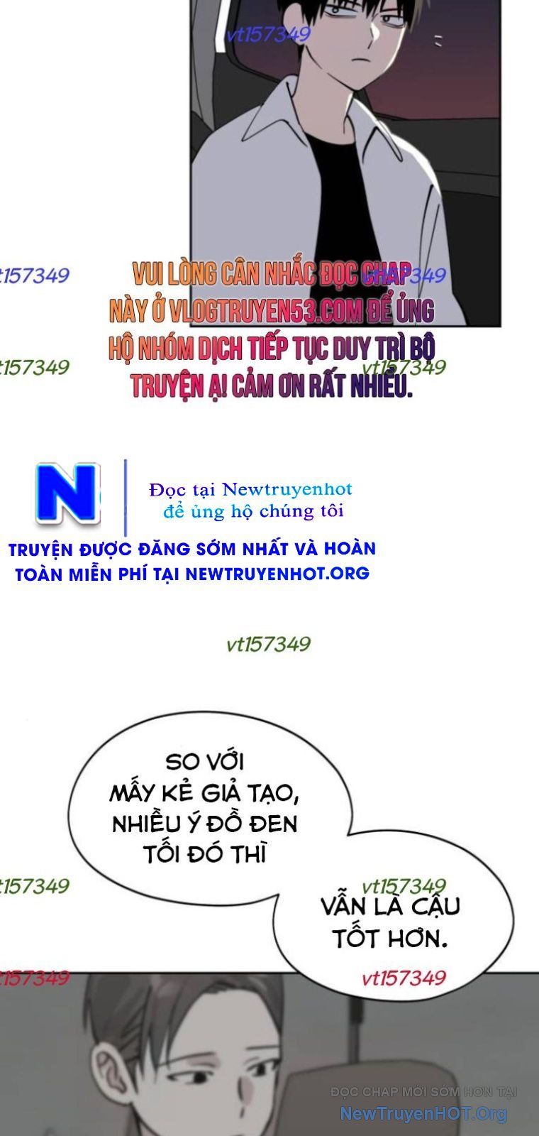 Hôm Nay Han Yoil Là Phụ Nữ Chapter 28 - Trang 2