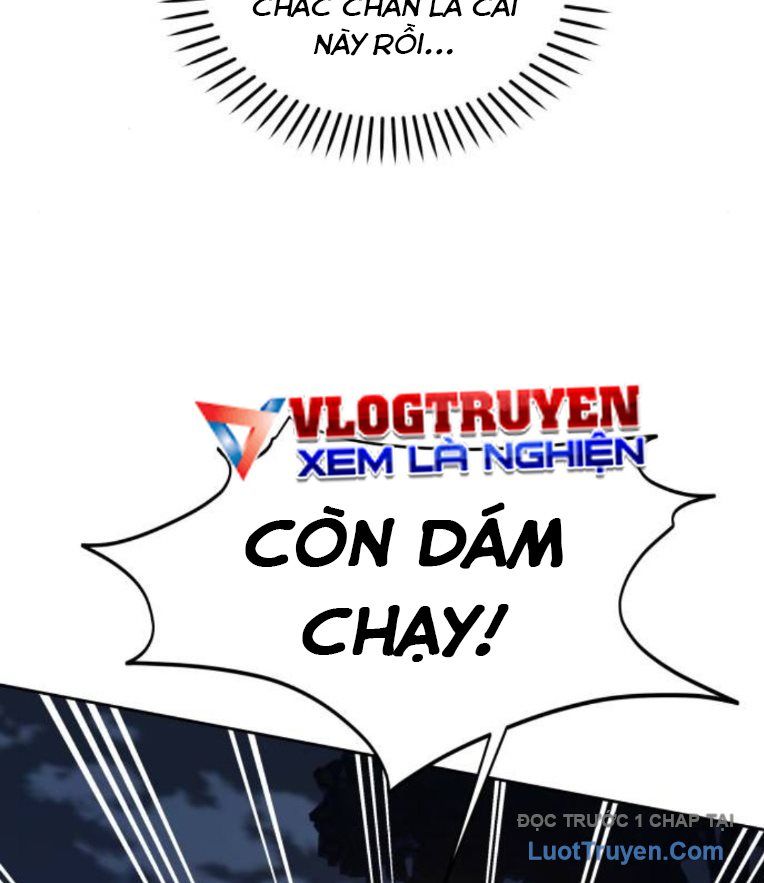 Hôm Nay Han Yoil Là Phụ Nữ Chapter 29 - Trang 2