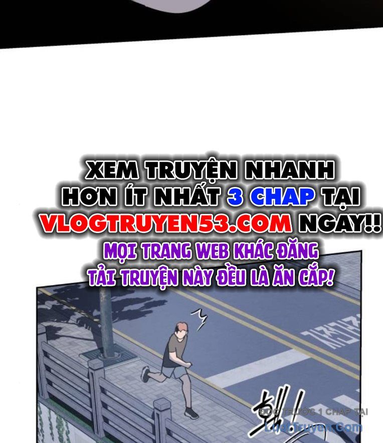 Hôm Nay Han Yoil Là Phụ Nữ Chapter 29 - Trang 2