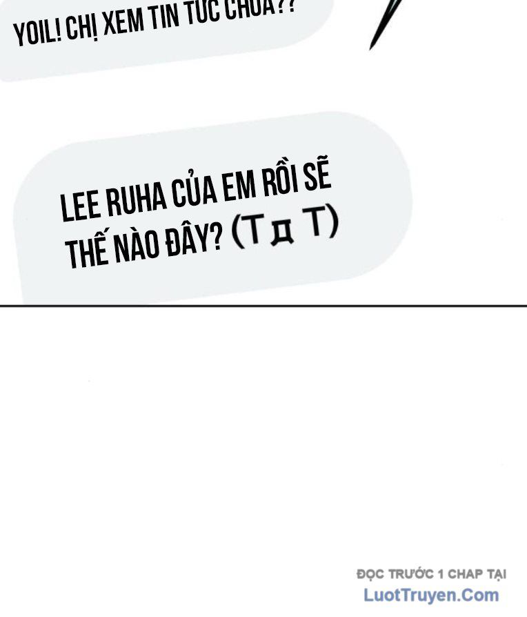 Hôm Nay Han Yoil Là Phụ Nữ Chapter 29 - Trang 2