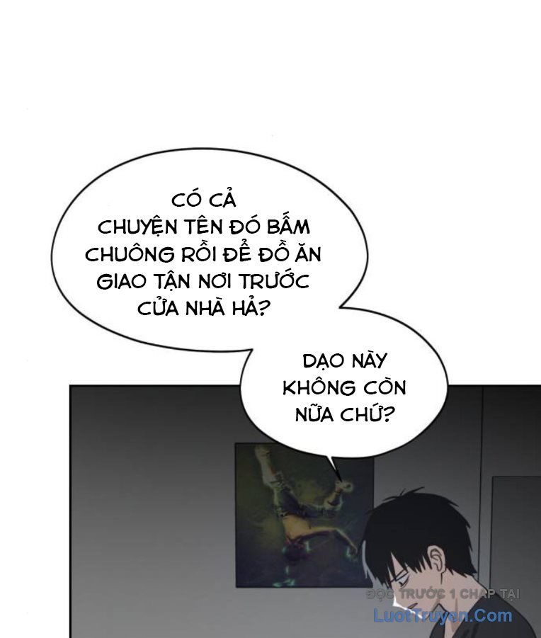Hôm Nay Han Yoil Là Phụ Nữ Chapter 29 - Trang 2