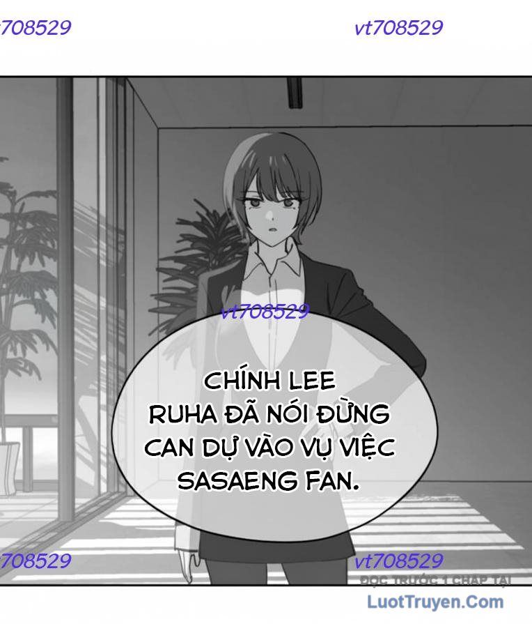 Hôm Nay Han Yoil Là Phụ Nữ Chapter 29 - Trang 2