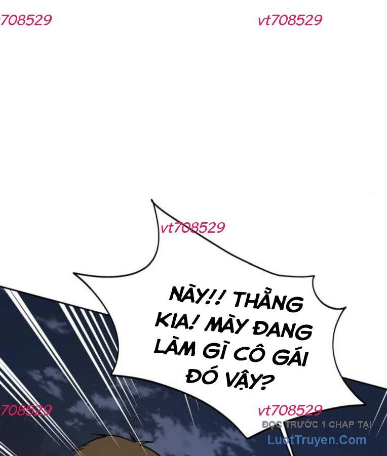 Hôm Nay Han Yoil Là Phụ Nữ Chapter 29 - Trang 2