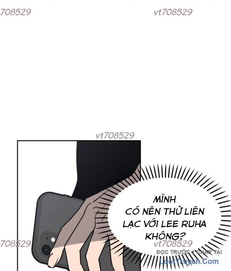 Hôm Nay Han Yoil Là Phụ Nữ Chapter 29 - Trang 2