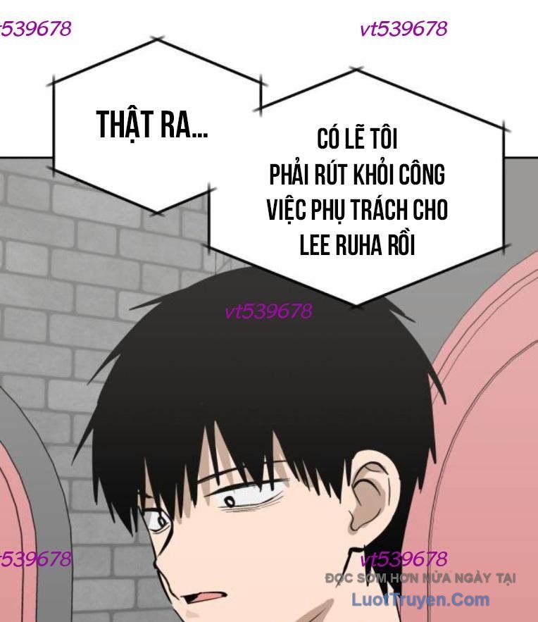 Hôm Nay Han Yoil Là Phụ Nữ Chapter 31 - Trang 2